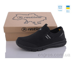 Кроссовки Restime